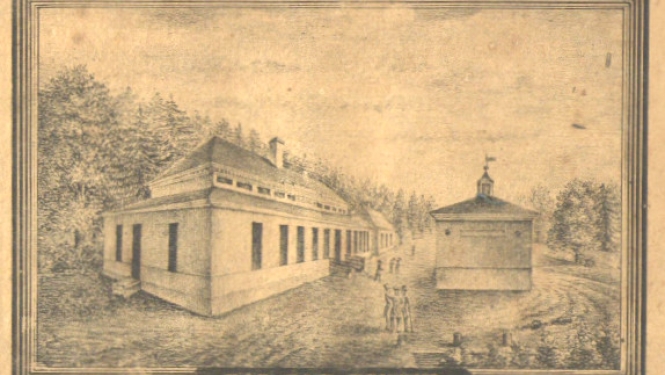 Ķemeru peldiestāde