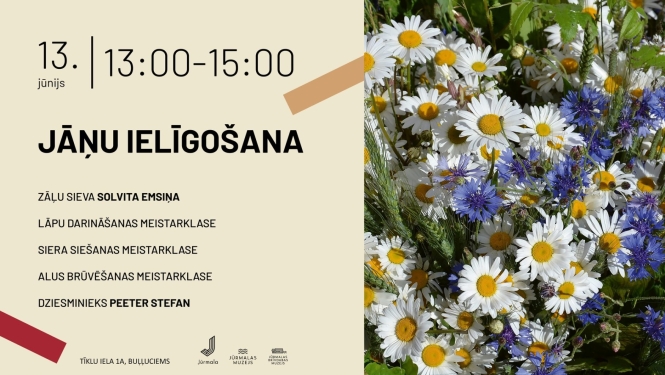 Līgo svētku pasākuma baneris
