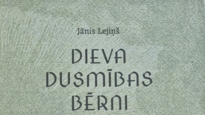 Grāmatas Dieva dusmības bērni vāks