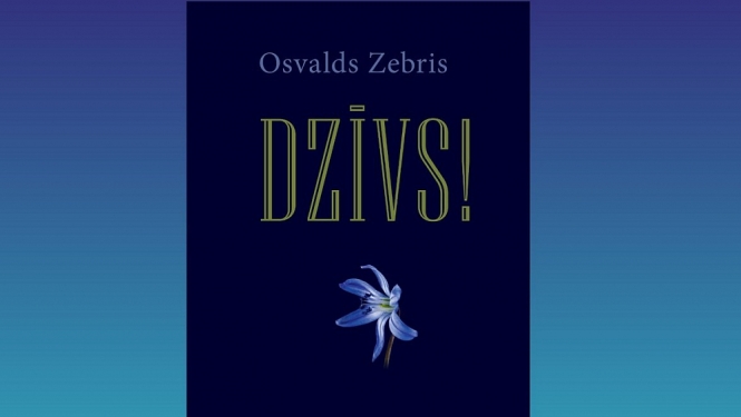 Grāmatas vāks, tumši zilā krāsā ar ziedu