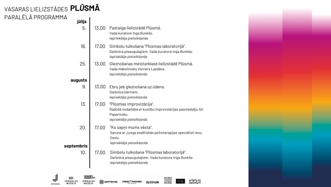 Programmas banneris nodarbībām