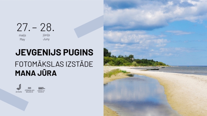 Izstādes afiša, jūras mala
