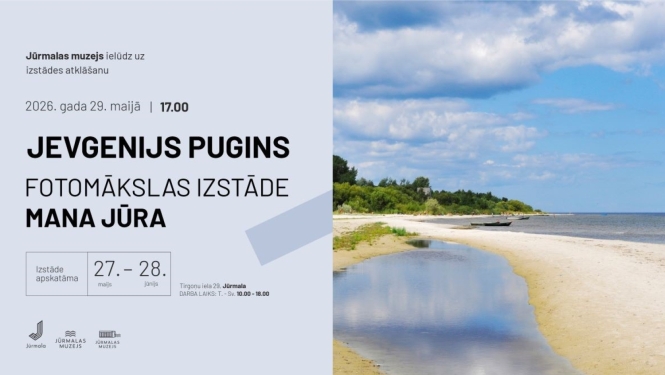 Izstādes atklāšanas afiša
