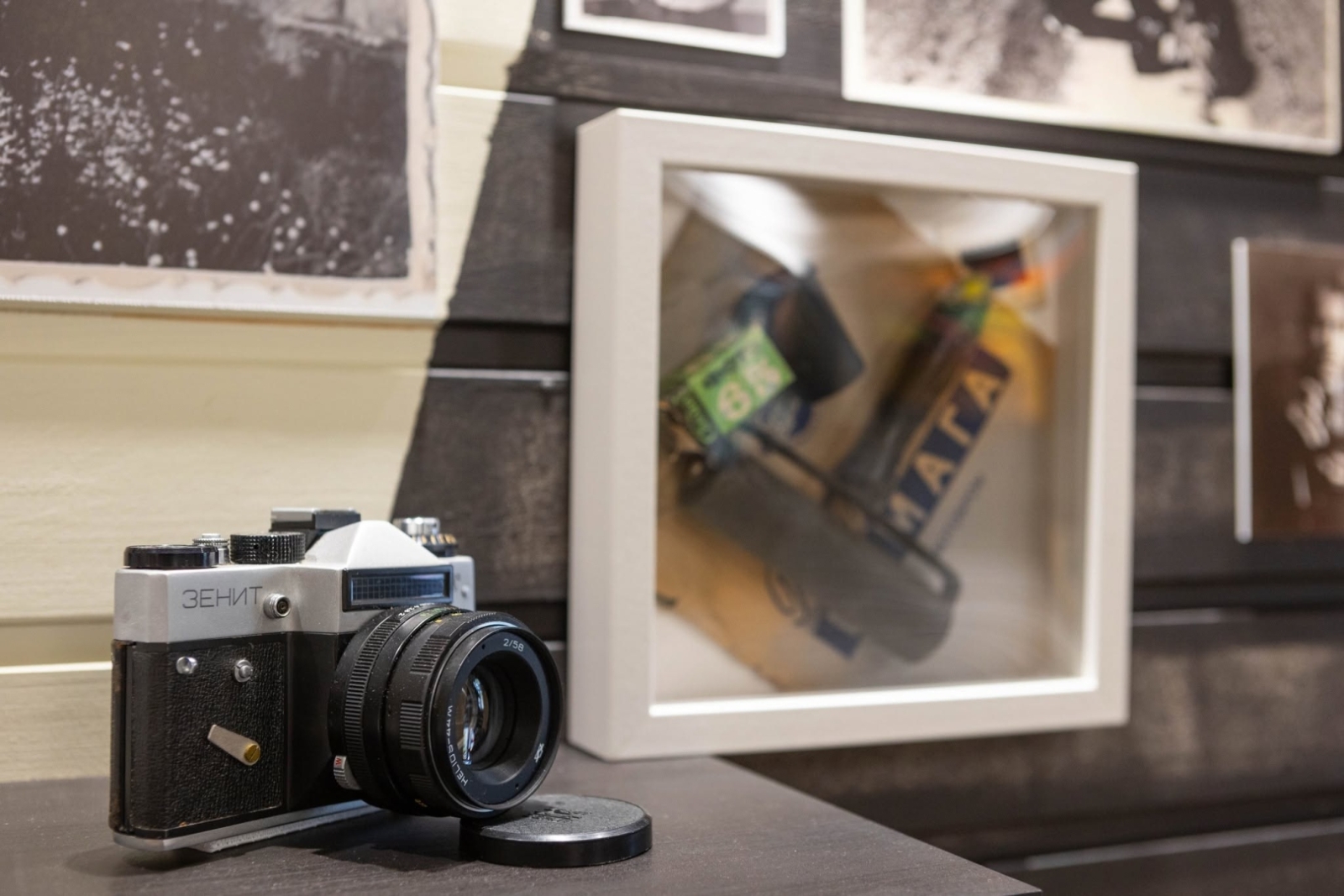 Fotoaparāts Zenit