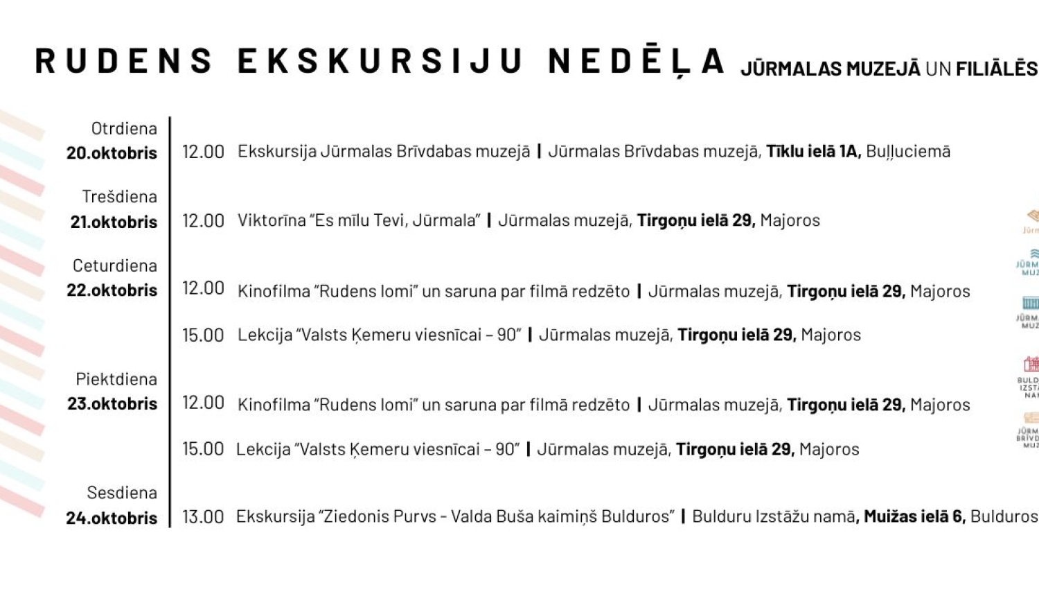 Baneris ar rudens ekskursiju nosaukumiem, laikiem, datumiem unj vietām