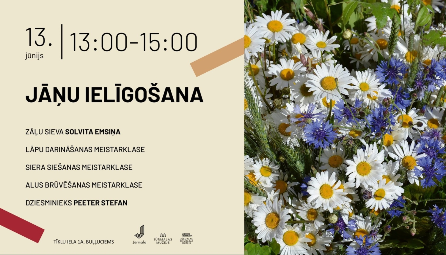 Līgo svētku pasākuma baneris