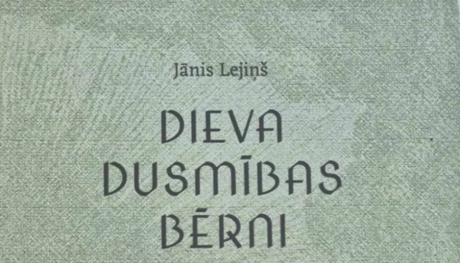 Grāmatas Dieva dusmības bērni vāks