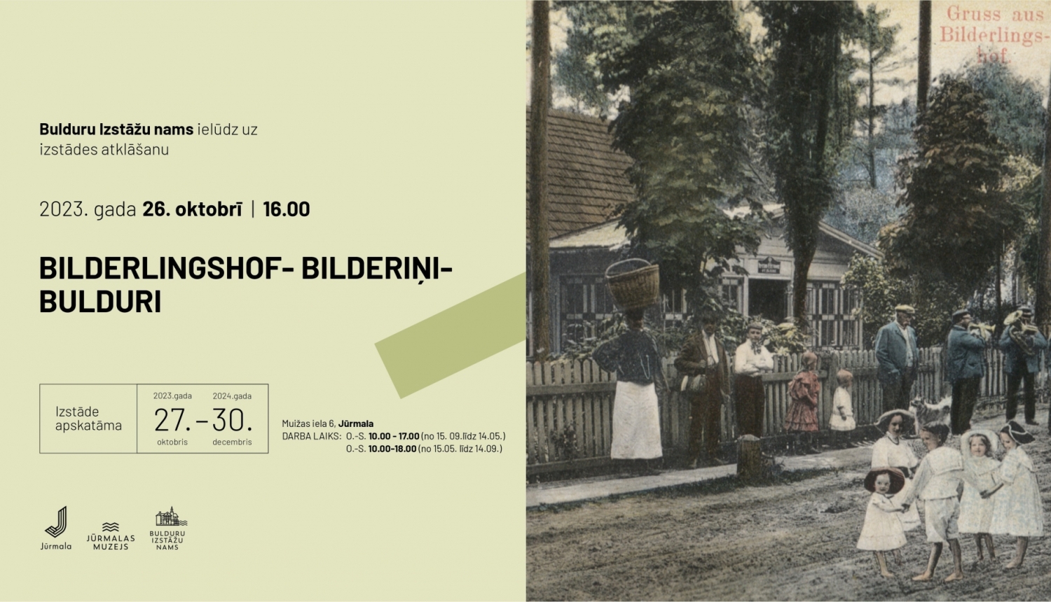 Izstāde “Bilderlingshof-Bilderiņi-Bulduri”