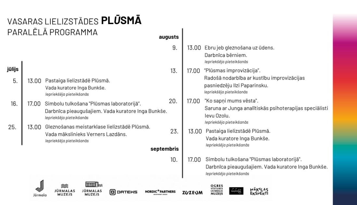baneris ar nosaukumu un divās kolonnās izstādes paralēlās programmas datumi un nosaukumi
