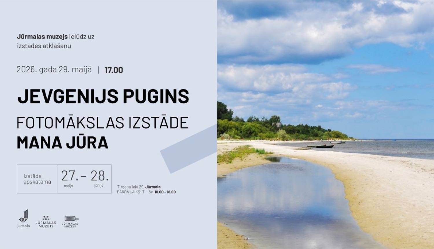 Izstādes atklāšanas afiša